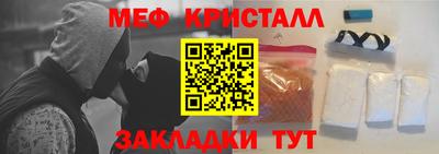гашиш Заволжье