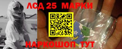 гашиш Заволжье