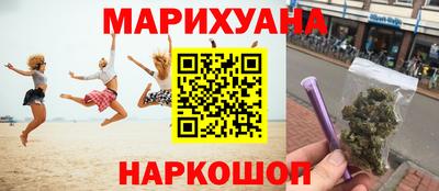 гашиш Заволжье
