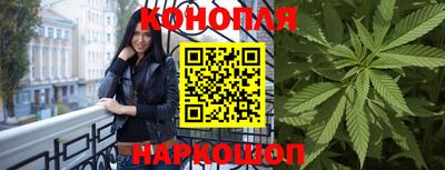 наркотики Ирбит