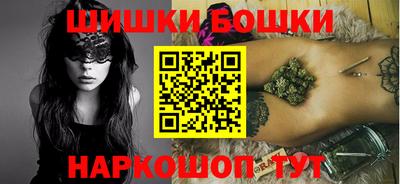 гашиш Заволжье