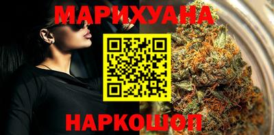 гашиш Заволжье