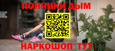 мескалин Заводоуковск