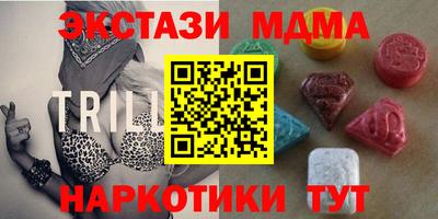 гашиш Заволжье