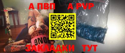 кокс Изобильный