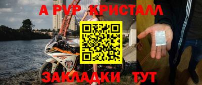 гашиш Заволжье