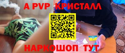 кокс Изобильный