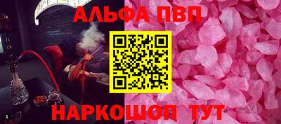 прущая мука Ипатово