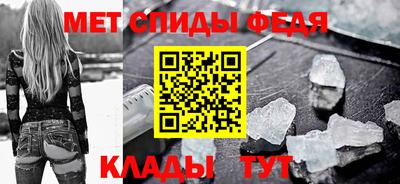 мескалин Заводоуковск