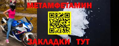 гашиш Заволжье