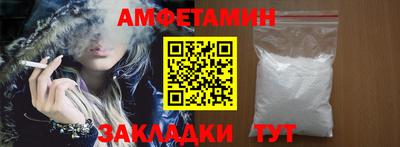 гашиш Заволжье