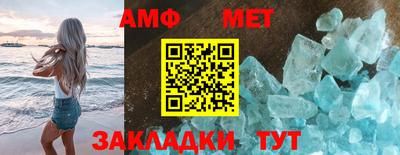 гашиш Заволжье