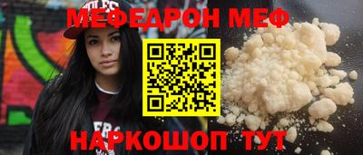 гашиш Заволжье